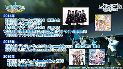 画像ギャラリー No.027のサムネイル画像 / 「アンジュ・ヴィエルジュ」,アニメ映画「ポッピンQ」コラボ&リズムゲーム「ポッピンQ リズムゲーム(仮称)」の配信が決定。3周年感謝イベントは21日に開始【16:00動画追加】