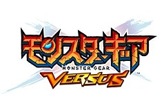 画像ギャラリー No.003のサムネイル画像 / 「せがあぷ生放送っ! 第10夜」は相坂優歌さんをゲストに迎え2月22日に配信