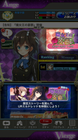 ���������꡼ No.003�Υ���ͥ������ / �֥��󥸥塦�������른��ס��ѥͥ륤�٥�ȡ��������ͫݵ�ɤ�����