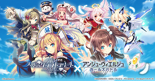 ���������꡼ No.002�Υ���ͥ������ / �֥��󥸥塦�������른��פȡ�ŷ���Υ���եȥե꡼�ȡפΥ���ܥ����ڡ��󤬳���