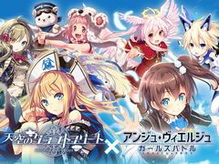 �֥��󥸥塦�������른��פȡ�ŷ���Υ���եȥե꡼�ȡפΥ���ܥ����ڡ��󤬳���