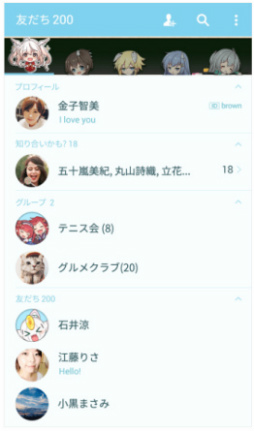 画像ギャラリー No.005のサムネイル画像 / 「アンジュ・ヴィエルジュ」，UR パインパインがイベント報酬で登場