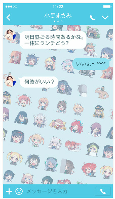 画像ギャラリー No.006のサムネイル画像 / 「アンジュ・ヴィエルジュ」，UR パインパインがイベント報酬で登場