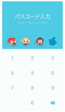 画像ギャラリー No.007のサムネイル画像 / 「アンジュ・ヴィエルジュ」，UR パインパインがイベント報酬で登場