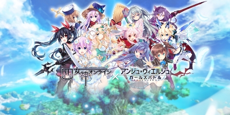 ���������꡼ No.001�Υ���ͥ������ / �֥��󥸥塦�������른��ס��ֻͽ�������饤��פȤΥ���ܥ��٥�Ȥ򳫺�