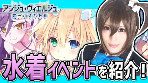 ���������꡼ No.001�Υ���ͥ������ / �֥��󥸥塦�������른��ס����奤�٥�Ȥ�ͷ�֥ץ쥤ư����3�Ƥ�����