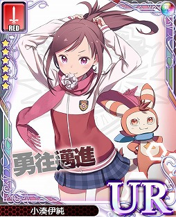 画像ギャラリー No.002のサムネイル画像 / 「アンジュ・ヴィエルジュ」，“ポッピンQ”コラボの第3弾を開催