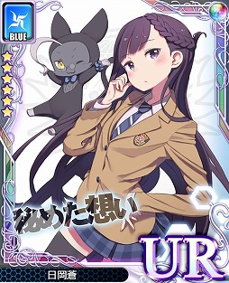 画像ギャラリー No.003のサムネイル画像 / 「アンジュ・ヴィエルジュ」，“ポッピンQ”コラボの第3弾を開催