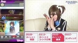 ���������꡼ No.003�Υ���ͥ������ / �֥��󥸥塦�������른�� �������륺�Хȥ���פΥץ쥤ư����4�Ƥ�������