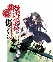 画像ギャラリー No.005のサムネイル画像 / 「アンジュ・ヴィエルジュ」，“MF文庫J”の4作品とのコラボが決定に