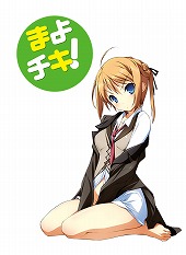 画像ギャラリー No.006のサムネイル画像 / 「アンジュ・ヴィエルジュ」，“MF文庫J”の4作品とのコラボが決定に