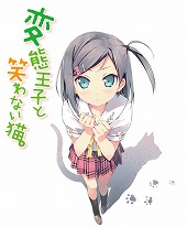 画像ギャラリー No.007のサムネイル画像 / 「アンジュ・ヴィエルジュ」，“MF文庫J”の4作品とのコラボが決定に
