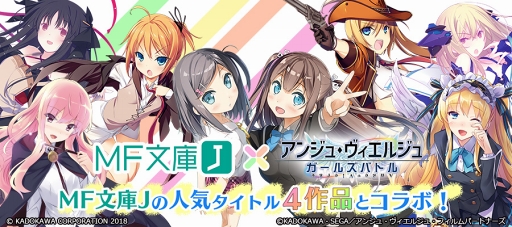 ���������꡼ No.004�Υ���ͥ������ / �֥��󥸥塦�������른��ס���MF ʸ�� J�ץ������1�Ƥ���������