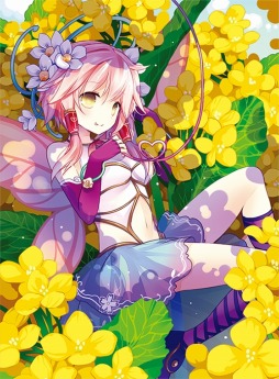 ���������꡼ No.002�Υ���ͥ������ / �֥��󥸥塦�������른��ס��Ƕ��Φ��ɥ饤�С�����ꤹ�륤�٥�ȡ�ARC�פ�3��8���˳���