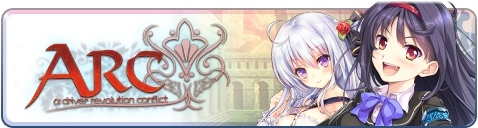 ���������꡼ No.003�Υ���ͥ������ / �֥��󥸥塦�������른��ס��Ƕ��Φ��ɥ饤�С�����ꤹ�륤�٥�ȡ�ARC�פ�3��8���˳���