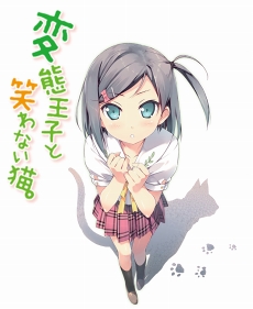 ���������꡼ No.003�Υ���ͥ������ / �֥��󥸥�ס��饤�ȥΥ٥�졼�٥��MF ʸ�� J�׺��ʤȤΥ�����裲�Ƥ򳫺�