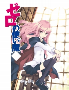 ���������꡼ No.007�Υ���ͥ������ / �֥��󥸥�ס��饤�ȥΥ٥�졼�٥��MF ʸ�� J�׺��ʤȤΥ�����裲�Ƥ򳫺�