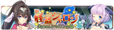 ���������꡼ No.001�Υ���ͥ������ / �֥��󥸥塦�������른��ס���UR ������ɤȡ�UR ������Σ61 �������ɤ��о줹�륤�٥�Ȥ򳫺�