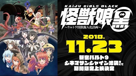 ���������꡼ No.004�Υ���ͥ������ / �֥��󥸥塦�������른��ס��ȸ������ξ������Ԥ�6��22���Υ��åץǡ��Ȥ��ۿ�