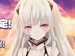 �֥��󥸥塦�������른��ס��ȸ������ξ������Ԥ�6��22���Υ��åץǡ��Ȥ��ۿ�