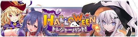 ���������꡼ No.001�Υ���ͥ������ / �֥��󥸥塦�������른��ס������ѤΥץ����쥹������Ǥ���ϥ������󥤥٥�Ȥ򳫺���