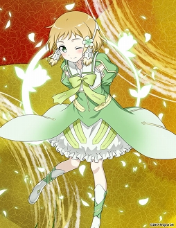 ���������꡼ No.006�Υ���ͥ������ / �֥��󥸥�ס��ַ��ͧ���ͦ�ԤǤ���ץ���ܤ򳫺š�Twitter�����ڡ����