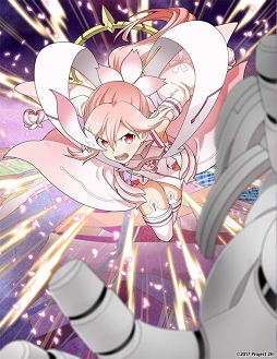 ���������꡼ No.009�Υ���ͥ������ / �֥��󥸥�ס��ַ��ͧ���ͦ�ԤǤ���ץ���ܤ򳫺š�Twitter�����ڡ����