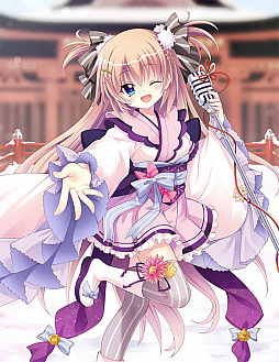 画像ギャラリー No.006のサムネイル画像 / 「アンジュ・ヴィエルジュ」,和服姿のプログレスが獲得できる,イベント“ハッピーニューライブ!”が開催