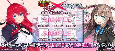 ꡼ No.012 | ֥󥸥塦른סȥϥDD HEROɥܤ215