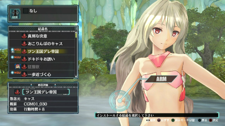 ꡼ No.016 | ֥ΥסҥȤȤ˿Τʵ㴤פξܺ٤餫ˡ䥸鿷饯ʤɤκǿ