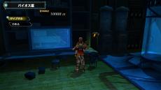 画像ギャラリー No.011のサムネイル画像 / 「アルノサージュ」最新情報。キャラクターの心の内面「ジェノメトリクス」の詳細や新キャラクター「カノン」,イオンの「禊ぎ衣装」が公開