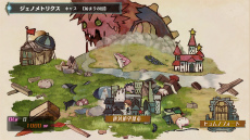 画像ギャラリー No.015のサムネイル画像 / 「アルノサージュ」最新情報。キャラクターの心の内面「ジェノメトリクス」の詳細や新キャラクター「カノン」,イオンの「禊ぎ衣装」が公開