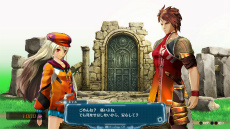 画像ギャラリー No.017のサムネイル画像 / 「アルノサージュ」最新情報。キャラクターの心の内面「ジェノメトリクス」の詳細や新キャラクター「カノン」,イオンの「禊ぎ衣装」が公開