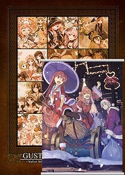 画像ギャラリー No.004のサムネイル画像 / コミックマーケット85,ガストショップ出張所の出展が決定