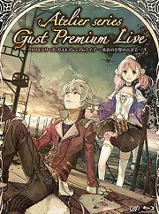 画像ギャラリー No.005のサムネイル画像 / コミックマーケット85,ガストショップ出張所の出展が決定