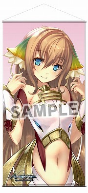 画像ギャラリー No.007のサムネイル画像 / コミックマーケット85,ガストショップ出張所の出展が決定