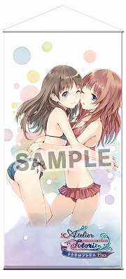 画像ギャラリー No.008のサムネイル画像 / コミックマーケット85,ガストショップ出張所の出展が決定