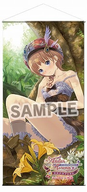 画像ギャラリー No.010のサムネイル画像 / コミックマーケット85,ガストショップ出張所の出展が決定
