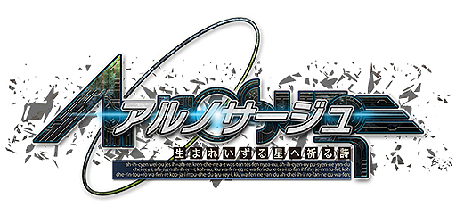 ������#049�Υ���ͥ���/�֥���Υ�������פκǿ����󤬸������֥���ȥͥꥳ�ץ��꡼���Ȥδ�Ϣ�Τۤ���������饯������Хȥ륷���ƥ�ʤɤ����餫��