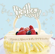 ������#001�Υ���ͥ���/�����ȥ���å׽�ĥ�꤬1��24������1��30���δ��ָ���ǳ���