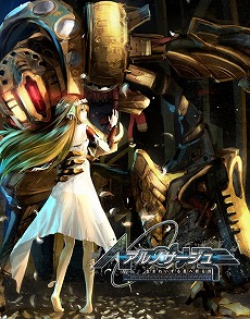 ������#003�Υ���ͥ���/�����ȥ���å׽�ĥ�꤬1��24������1��30���δ��ָ���ǳ���