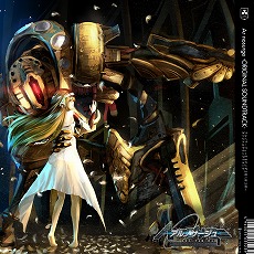 ������#010�Υ���ͥ���/�����ȥ���å׽�ĥ�꤬1��24������1��30���δ��ָ���ǳ���