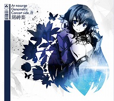 ������#012�Υ���ͥ���/�����ȥ���å׽�ĥ�꤬1��24������1��30���δ��ָ���ǳ���