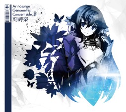 ������#005�Υ���ͥ���/�֥���Υ�������ײ���CD�Υץ��⡼�����ࡼ�ӡ������ߥ����Ȥ�������