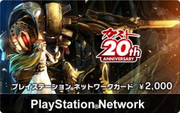 ������#010�Υ���ͥ���/�֥���Υ�������ײ���CD�Υץ��⡼�����ࡼ�ӡ������ߥ����Ȥ�������