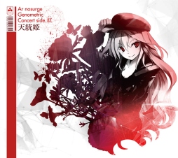 ������#003�Υ���ͥ���/�֥���Υ�������ץܡ����륢��Хࡤ���ߥ����Ȥǰ����ڶʤλ�İ����ǽ��