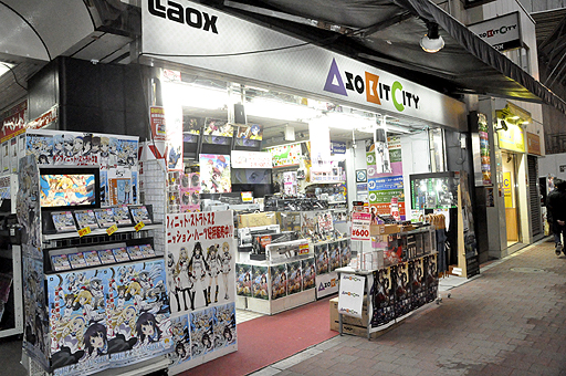 ������#001�Υ���ͥ���/ȯ��ֶ�Ρ֥���Υ������� �����ޤ줤�������ص�������ץȡ������٥�ȳ��š��������������������Ϥ뤫���󤬳ڶʤ˹��᤿�פ�����