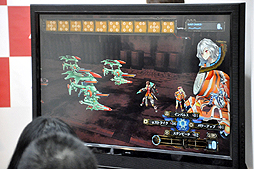 ������#002�Υ���ͥ���/ȯ��ֶ�Ρ֥���Υ������� �����ޤ줤�������ص�������ץȡ������٥�ȳ��š��������������������Ϥ뤫���󤬳ڶʤ˹��᤿�פ�����