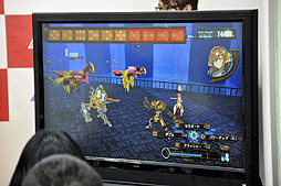 ������#004�Υ���ͥ���/ȯ��ֶ�Ρ֥���Υ������� �����ޤ줤�������ص�������ץȡ������٥�ȳ��š��������������������Ϥ뤫���󤬳ڶʤ˹��᤿�פ�����