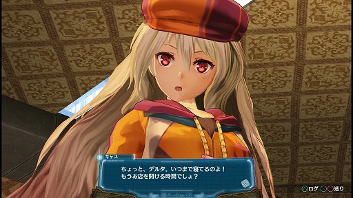 ������#001�Υ���ͥ���/�ҥ������嫤򿼤ᡤ���Ϥʻ��ˤ�ä�Ũ����ݤ����ֲ����� �֥���Υ������� �����ޤ줤�������ص�������פ�ץ쥤�ࡼ�ӡ��ǾҲ�